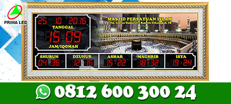 Jam Masjid Digital Tipe 01